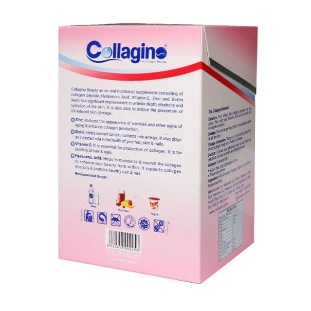 پودر کلاژن بیوتی کلاژینو بسته 30 عددی