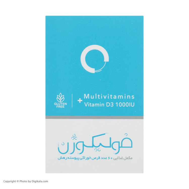 فولیکوژن اروند فارمد بسته 60 عددی
