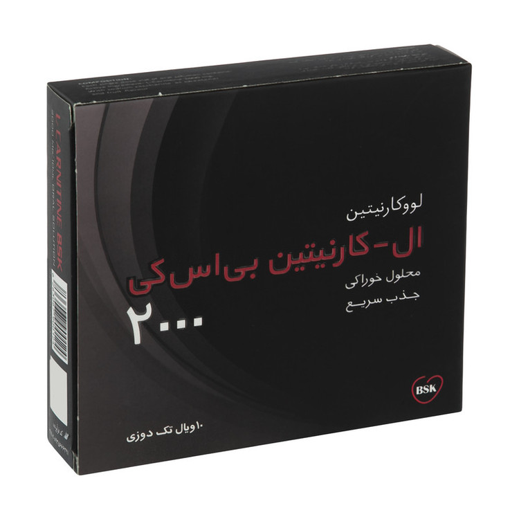 محلول خوراکی ال - کارنیتین 2000 میلی گرمی بی اس کی بسته 10 عددی