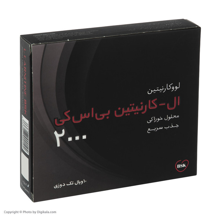 محلول خوراکی ال - کارنیتین 2000 میلی گرمی بی اس کی بسته 10 عددی