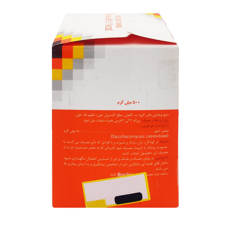 قرص بریور یست بایوکلینیک بسته 60 عددی